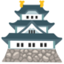 ninja 4d slot dengan motif ombak dan burung camar ekor hitam daerah Kabushima Kota Hachinohe
